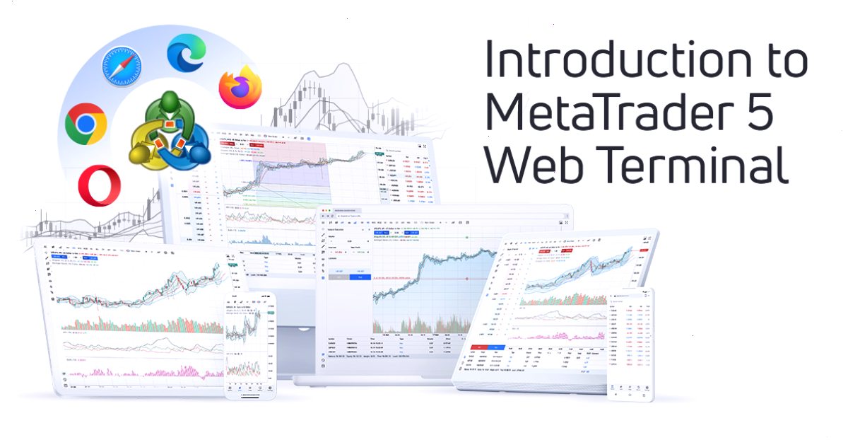 MT5 视频:MetaTrader 5 网页端简介